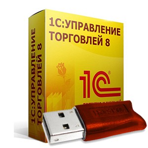 1С:Предприятие 8. Управление Торговлей (USB) + 1С-Битрикс: Управление сайтом. Малый Бизнес