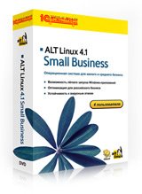ALT Linux 4.1 Small Business