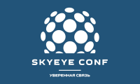 SkyEyeConf Конференция быстрого старта в IT