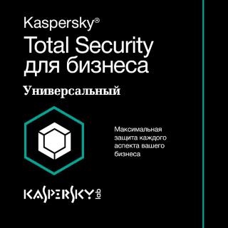 Kaspersky Endpoint Security для бизнеса Универсальный