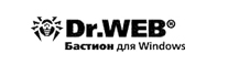 Dr.Web Бастион для Windows