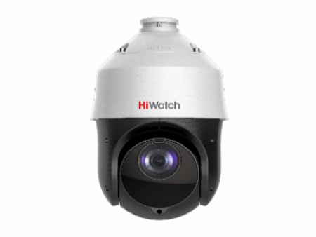 Видеокамера HiWatch DS-I225(С) (853794)