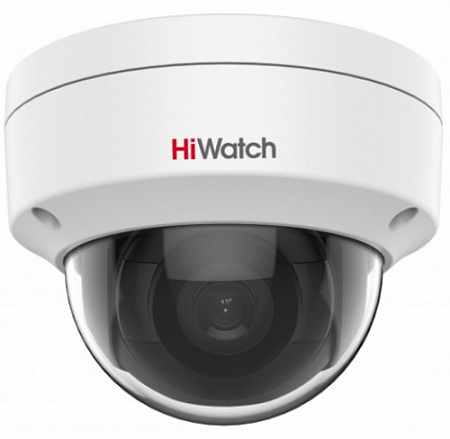 Видеокамера IP HiWatch IPC-D022-G2/S (830563)