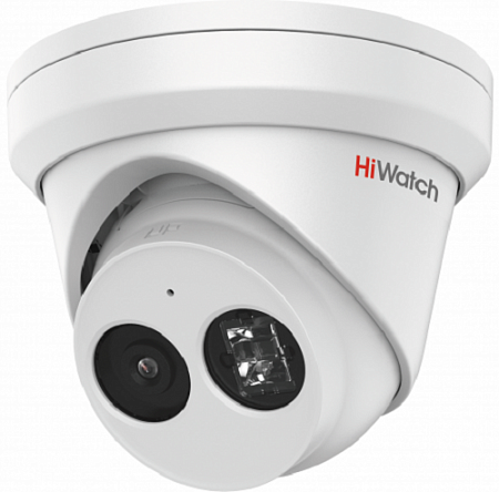 Видеокамера IP HiWatch IPC-T022-G2/U (830568)